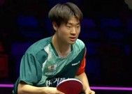 九游官网下载-哈尔滨雄狮惊险逆转，重返胜利之路