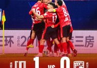 九游官网下载app下载-关于申花客场不敌华夏幸福，球队需寻找突破之道的信息