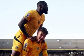 九游官网下载app下载-热刺在对阵狼队的争夺中占据上风(热刺vs狼)