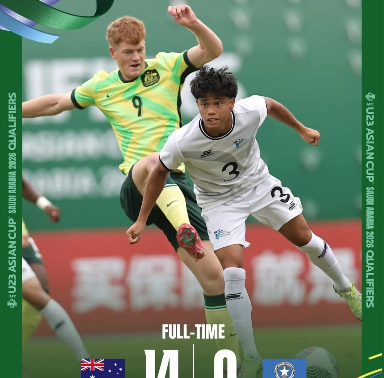 九游官网下载app下载-澳大利亚女足队未能晋级决赛，遗憾告终  第1张